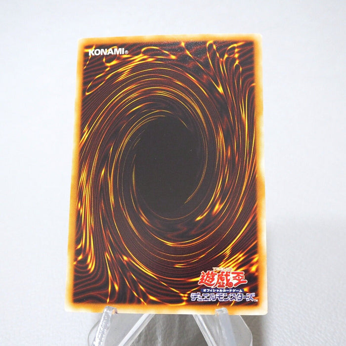 Yu-Gi-Oh yugioh Stardust Dragon TDGS-JP040 Holo Rare Ghost EX-VG Japanese j816 | Merry Japanese TCG Shop