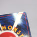 Image #9