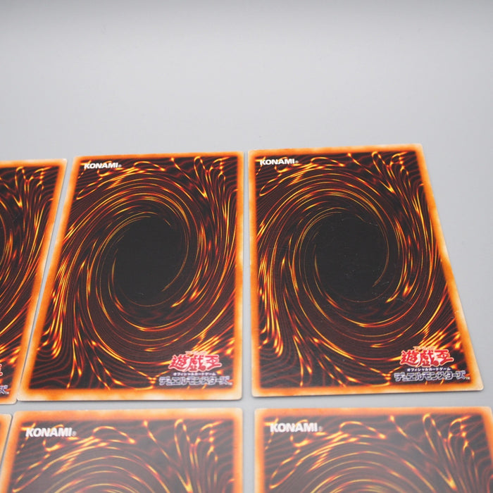 Yu-Gi-Oh Premium Pack 5 Ultra Rare Complete Set Red-Eyes P5 EX-VG Japanese r693 | Merry Japanese TCG Shop