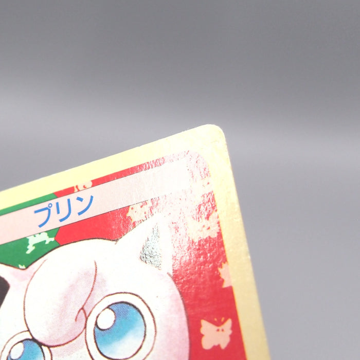 Image #10