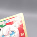 Image #10