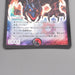 Duel Masters Bolmeteus Black Dragon DMD-24 1/37 Holo MINT Japanese s798 | Merry Japanese TCG Shop
