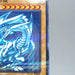 Yu-Gi-Oh Blue Eyes White Dragon LG02-JP001 Parallel Rare Promo NM Japanese b912 | Merry Japanese TCG Shop