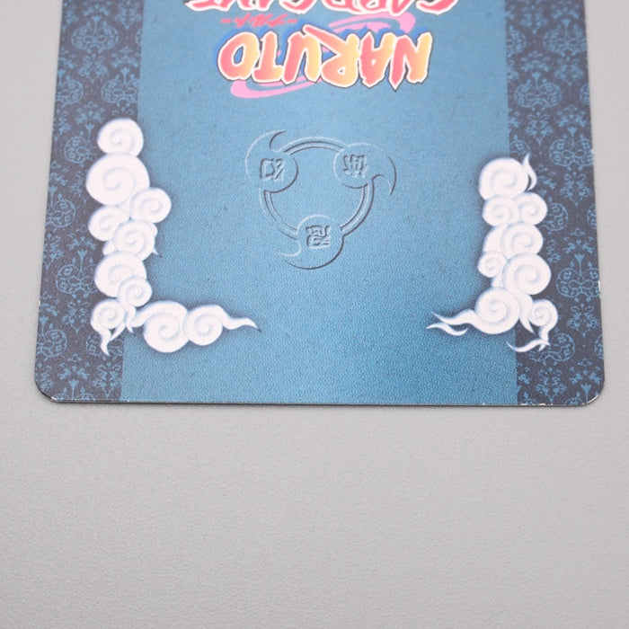 NARUTO CARD GAME Itachi & Sasuke Uchiha Nin-263 BANDAI 2005 EX Japanese s147 | Merry Japanese TCG Shop