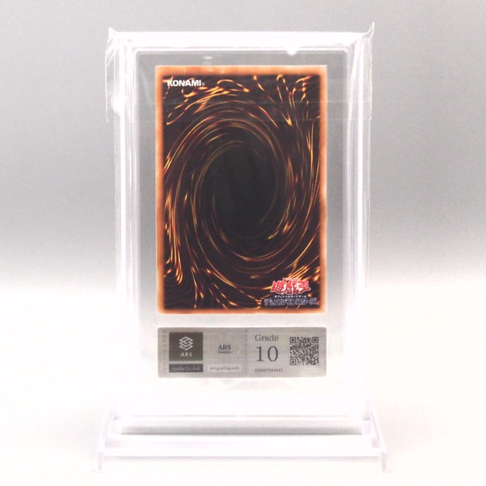 Yu-Gi-Oh ARS10 Ancient Gear Golem MC1-JP004 Secret Rare 2005 PSA Japanese PS924 | Merry Japanese TCG Shop