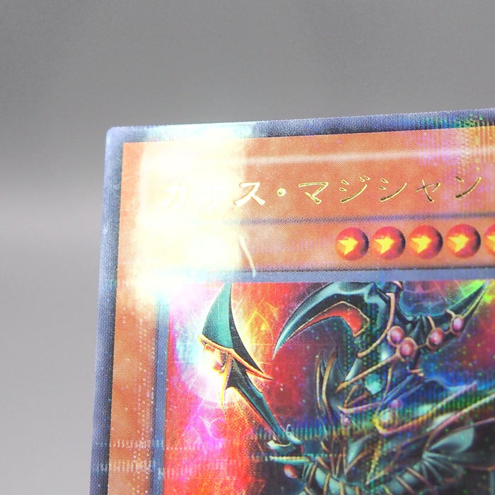 Image #7