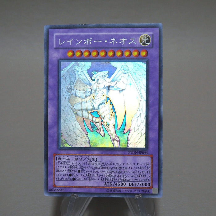 Yu-Gi-Oh yugioh Rainbow Neos PTDN-JP044 Ghost Rare EX Japanese k259