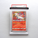 Pokemon Card Reshiram 021/190 s4a 2020 PSA10 GEM MINT Japanese PS270 | Merry Japanese TCG Shop