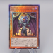 Yu-Gi-Oh Duel Yubel HC01-JP016 Ultimate Rare MINT Japanese q884 | Merry Japanese TCG Shop