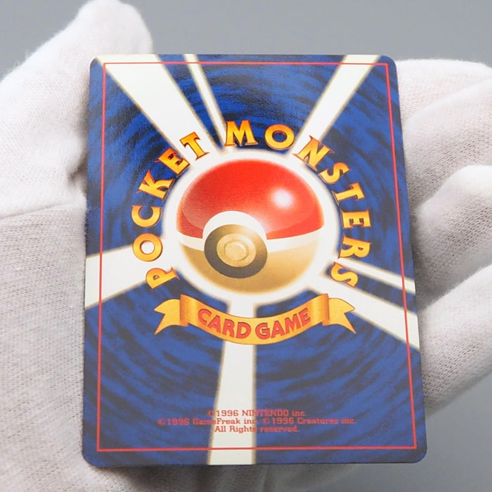 Pokemon Card Umbreon Lv.40 No.197 Old Back Holo Nintendo Near MINT Japanese q229 | Merry Japanese TCG Shop