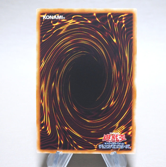 Yu-Gi-Oh Dark Magician Girl 15AX-JPM01 Secret Rare 2015 NM-EX Japanese n366 | Merry Japanese TCG Shop