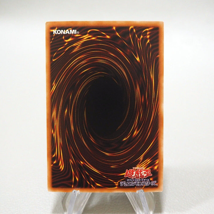 Yu-Gi-Oh Accesscode Talker ETCO-JP046 Ghost Rare MINT~NM Japanese j278 | Merry Japanese TCG Shop
