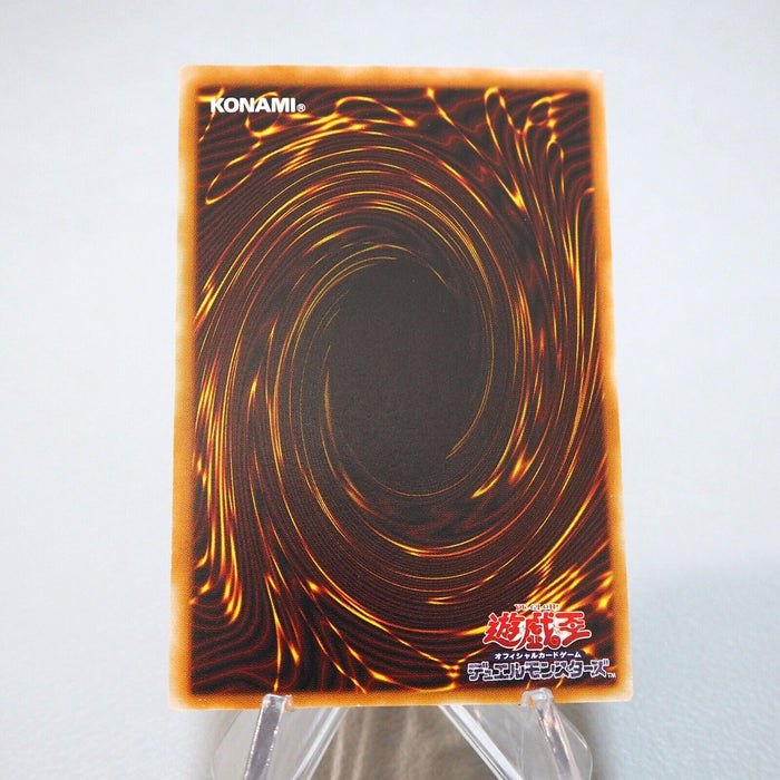 Yu-Gi-Oh Chaos Command Magician 303-014 Ultra Parallel Near MINT Japanese i868 | Merry Japanese TCG Shop