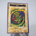 Yu-Gi-Oh BANDAI Polymerization Super Rare Initial No.48 1998 EX-VG Japanese j840 | Merry Japanese TCG Shop