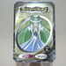 Yu-Gi-Oh Toei Top Mystical Elf Initial First 1998 NM-EX Japanese n254 | Merry Japanese TCG Shop