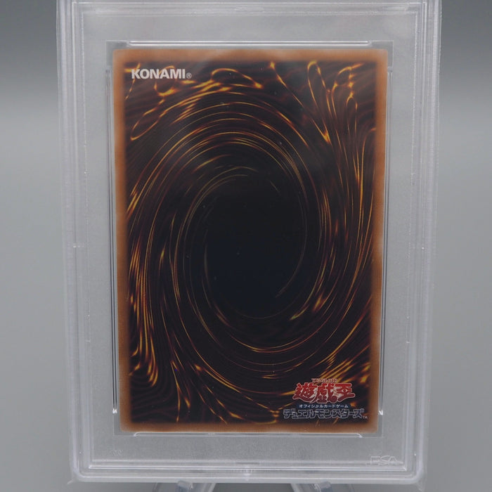 Yu-Gi-Oh PSA10 Red-Eyes Black Dragon QCAC-JP022 QC Secret Rare Japanese PS462 | Merry Japanese TCG Shop