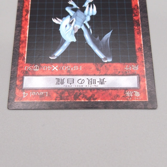Image #3