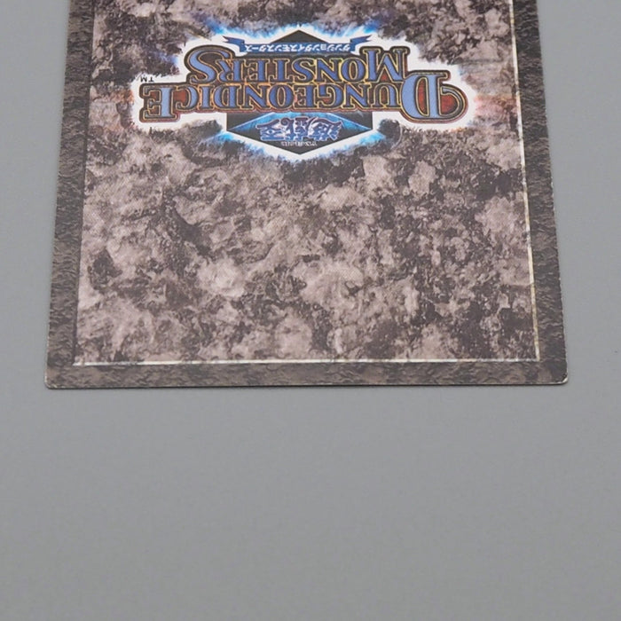 Yu-Gi-Oh Baby Dragon Dungeon Dice Monsters DDM Near MINT Japanese q034 | Merry Japanese TCG Shop