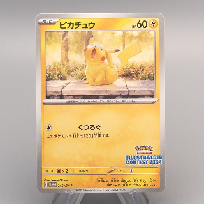 Pokemon Card Pikachu 242/SV-P Illustration Contest Promo NM-EX Japanese u450 | Merry Japanese TCG Shop