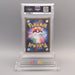 Pokemon Card PSA9 Maushold SV2D 081/071 AR Art Rare 2023 Japanese PS909 | Merry Japanese TCG Shop