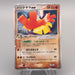 Pokemon Card Hariyama ex 049/082 Holo Rare 2004 Nintendo NM-EX Japanese u467 | Merry Japanese TCG Shop