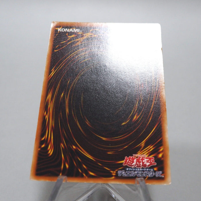 Yu-Gi-Oh Elemental Hero Thunder Giant TLM-JP036 Ultimate Rare Japanese i347 | Merry Japanese TCG Shop