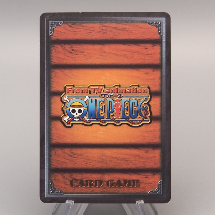 One Piece Card Nami SB-C09 Carddass EX Common 2002 NM Japanese u506 | Merry Japanese TCG Shop