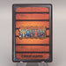 One Piece Card Nami SB-C09 Carddass EX Common 2002 NM Japanese u506 | Merry Japanese TCG Shop