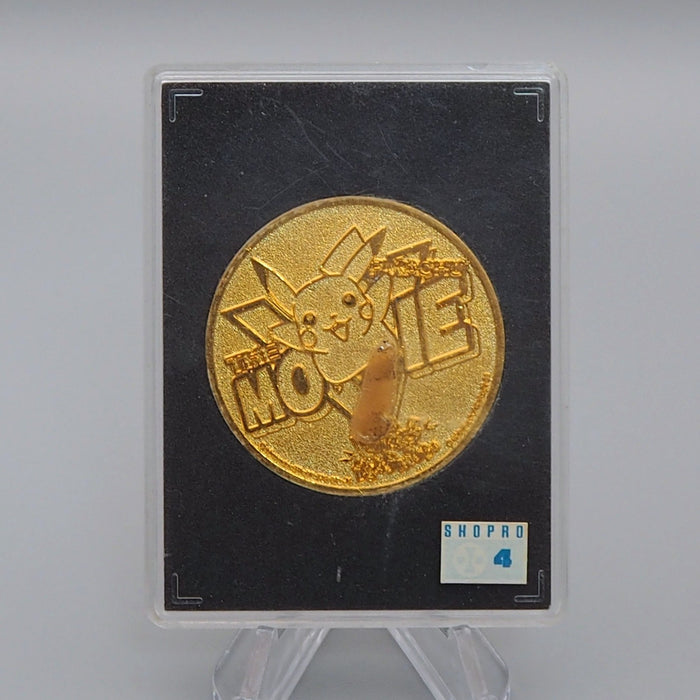 Pokemon Lugia The Power of One Gold Medal Movie Promo 2010 Japan CN037 | Merry Japanese TCG Shop