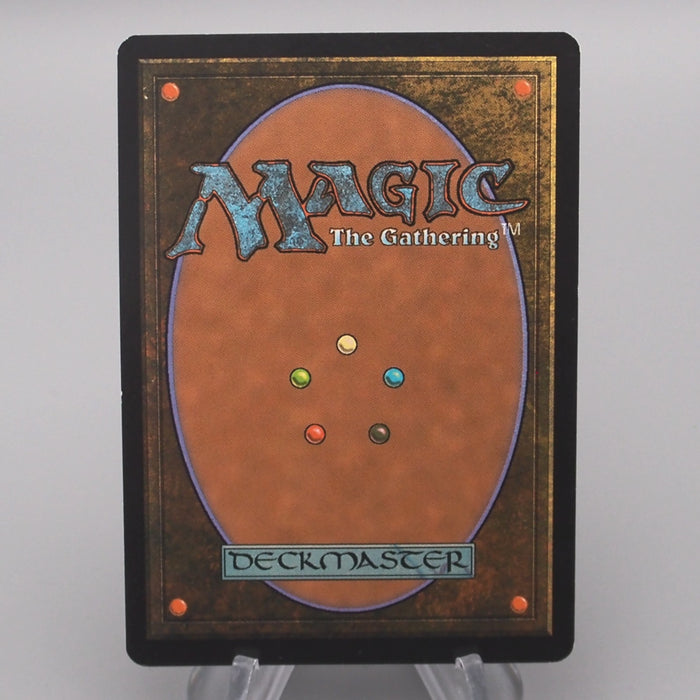 MTG Magic the Gathering Underground River 362/383 NM-EX 2007 Japanese s740 | Merry Japanese TCG Shop