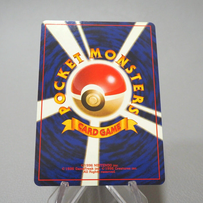 Pokemon Card Blaine's Moltres No.146 Holo Old Back Nintendo NM-EX Japanese j013