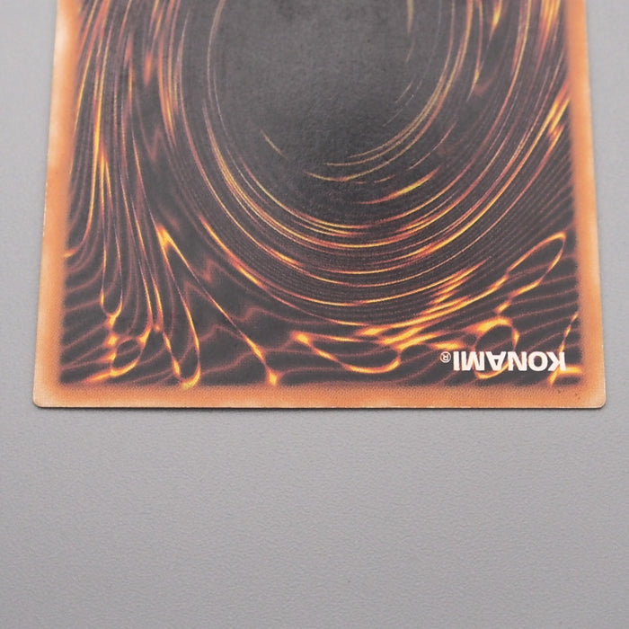 Yu-Gi-Oh yugioh Mirror Force Ultra Parallel Initial Vol.7 EX Japanese s379 | Merry Japanese TCG Shop