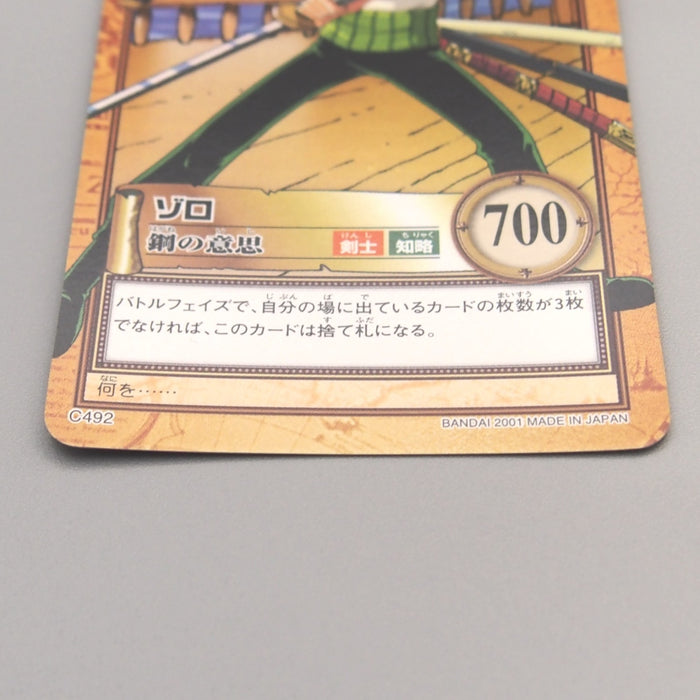 One Piece Card Roronoa Zoro C492 Hyper Battle Carddass 2001 M-NM Japanese u253 | Merry Japanese TCG Shop