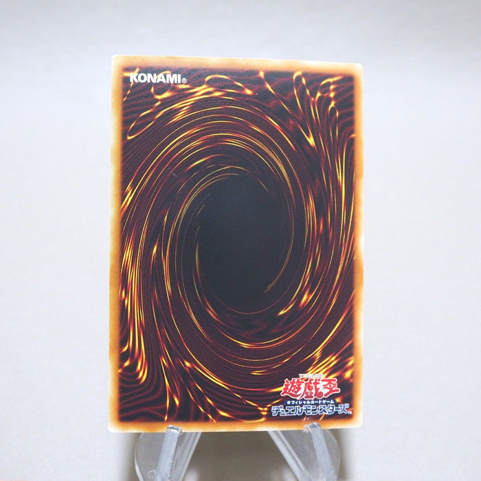 Yu-Gi-Oh Majestic Red Dragon ABPF-JP040 Ghost Rare NM Holo Japanese k178 | Merry Japanese TCG Shop