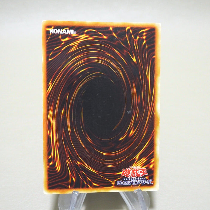 Yu-Gi-Oh yugioh Flame Swordsman Ultra Rare Initial Starter Box Japanese k235 | Merry Japanese TCG Shop