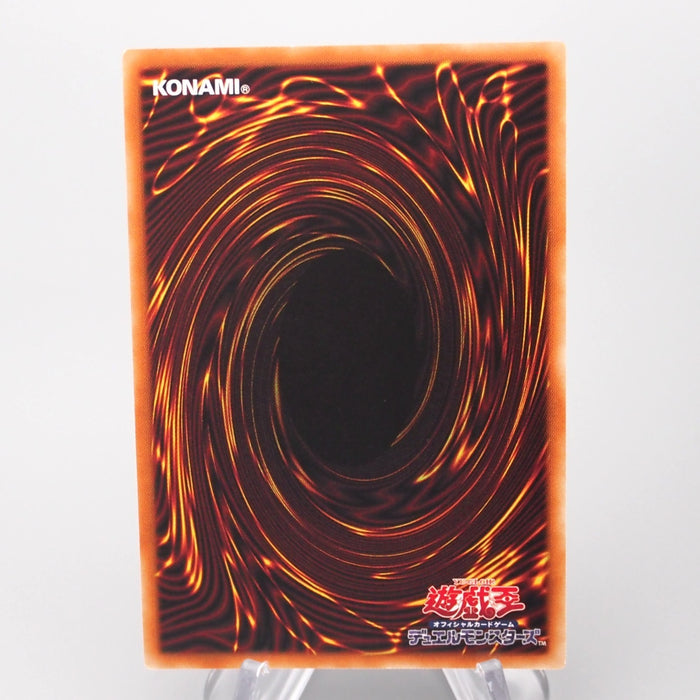 Yu-Gi-Oh Token ZEXAL TK03-JP017 Rare MINT-NM Japanese s046 | Merry Japanese TCG Shop