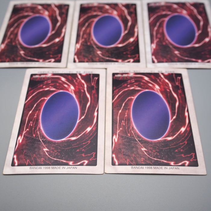 Yu-Gi-Oh BANDAI Exodia Forbidden One 5cards set Initial Rare EX-VG Japanese r991 | Merry Japanese TCG Shop