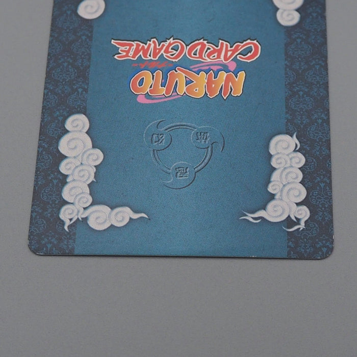 NARUTO CARD Ura Renge Rock Lee Jutsu-111 Holo NARUTO EX 2004 Japanese r237 | Merry Japanese TCG Shop