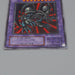 Yu-Gi-Oh Black Skull Dragon RB-18 Ultra Parallel Rare 2000 EX Japanese q312 | Merry Japanese TCG Shop