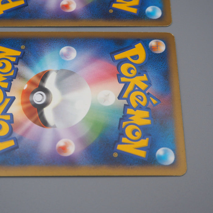 Pokemon Card Lugia Legend 029/070 030/070 2009 1st Edition EX Japanese q167 | Merry Japanese TCG Shop