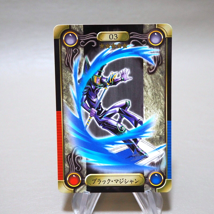 Yu-Gi-Oh BANDAI Sealdass Sticker Dark Magician No.03 1999 NM Japanese k103 | Merry Japanese TCG Shop