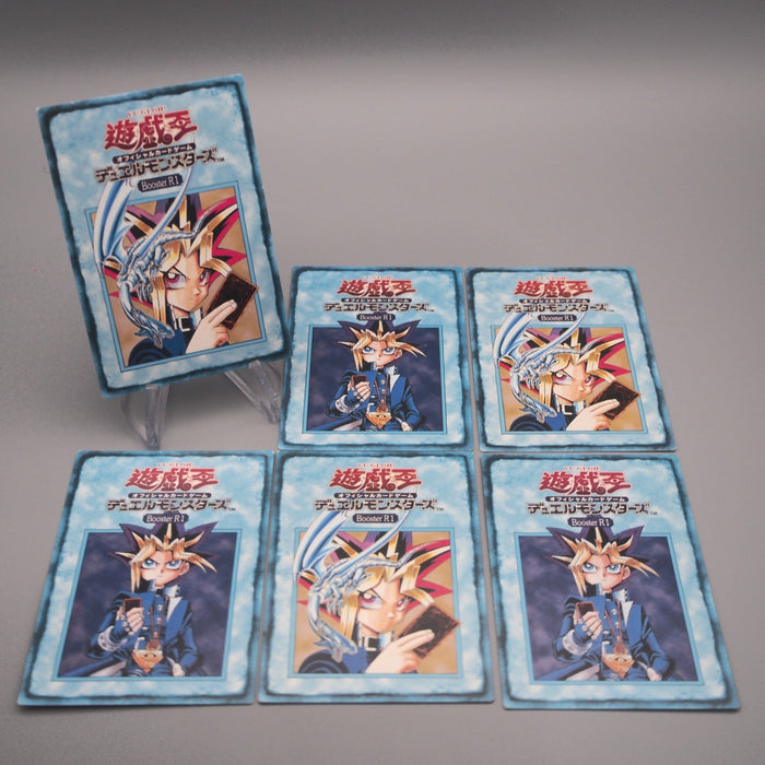 Yu-Gi-Oh Tip Rule Card 1-6/6 6card Booster R1 Carddass Yugi NM-EX Japanese s422 | Merry Japanese TCG Shop