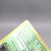 Image #9
