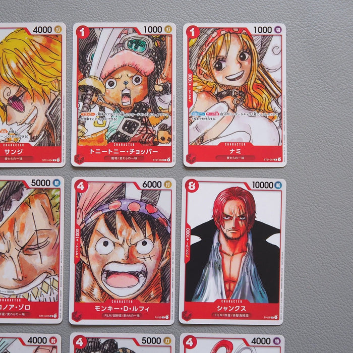 One Piece Card Film Red Movie Promo Complete 12 set Luffy Uta NM Japanese q615 | Merry Japanese TCG Shop