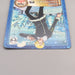 One Piece Card Sanji S123 Hyper Battle Carddass 2001 NM-EX Japanese u252 | Merry Japanese TCG Shop