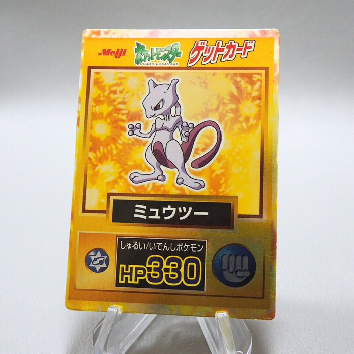 Pokemon Get Card Mewtwo Gold Holo Meiji Nintendo Japanese i657 | Merry Japanese TCG Shop