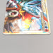 Pokemon Card Suicune & Entei Legend 1st Ed L2 065 066/080 EX VG Japanese u209 | Merry Japanese TCG Shop