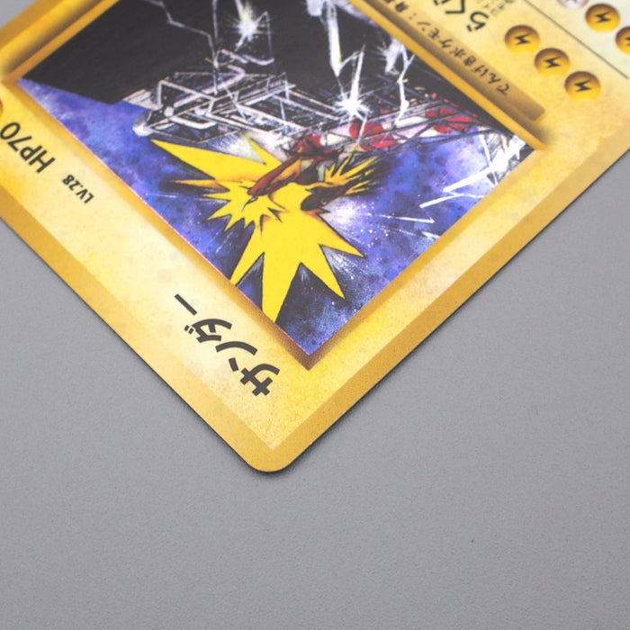 Pokemon Card Zapdos Lv.28 No.145 Old Back Nintendo Holo Excellent Japanese r678 | Merry Japanese TCG Shop
