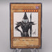 Yu-Gi-Oh Dark Magician WJMP-JP012 Ultra Promo 2008 NM-EX Japanese s435 | Merry Japanese TCG Shop