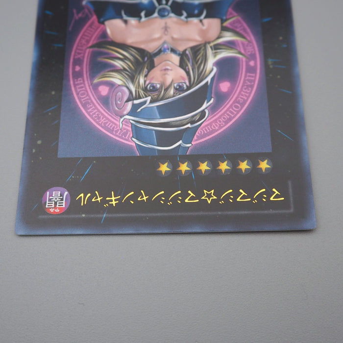 Yu-Gi-Oh Magi Magi Magician Gal WJMP-JP018 Ultra Promo Opened MINT Japanese M215 | Merry Japanese TCG Shop